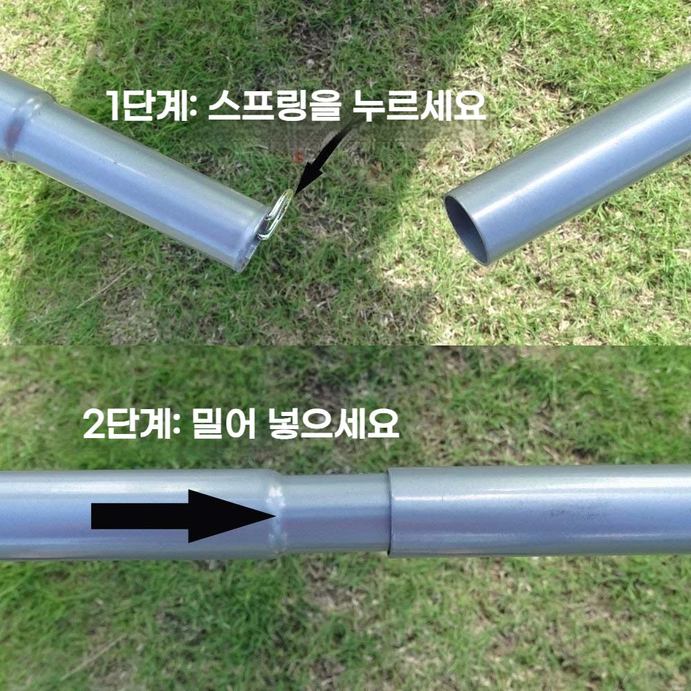 Car Side Awning With Suction Cup Anchors Black Waterproof UV Tent Shade