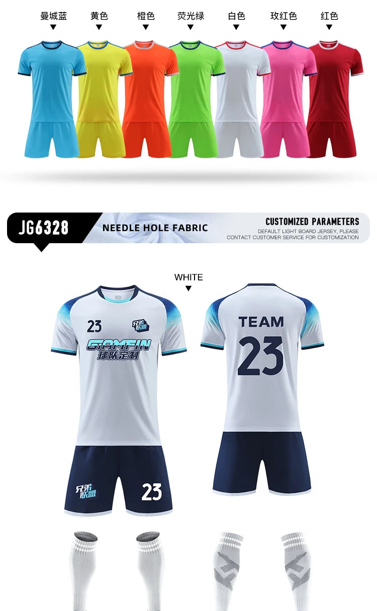 Adult Kid Football Jersey Men Customize Soccer Uniform Sports Shirt Women Futsal Sportswear Child Team Training Tracksuit Outfit