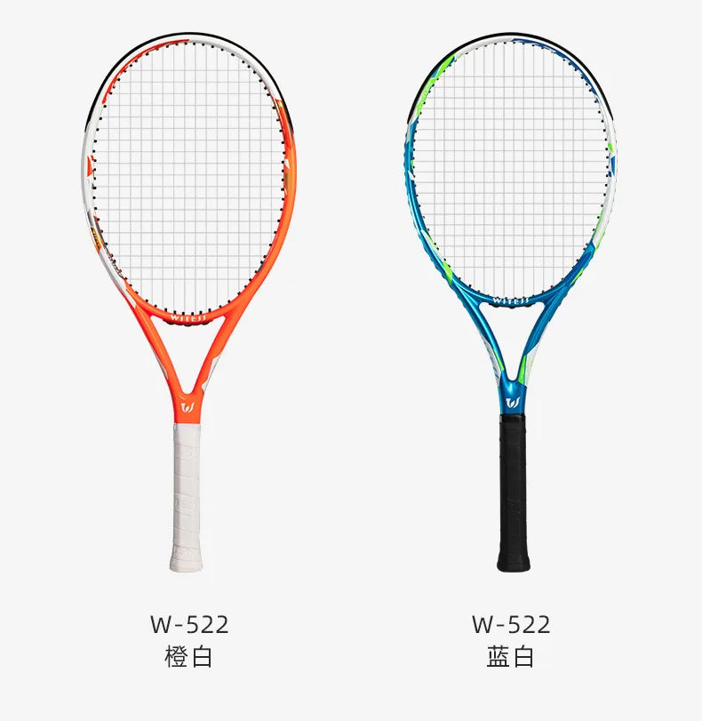 Full Carbon & Carbon Aluminum Integrated Tennis Racket Single Beginner Tennis College Student