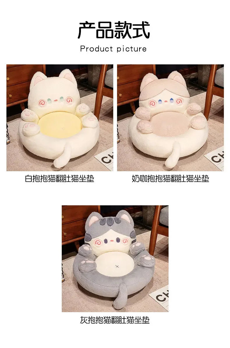 Tatami cushion, home floor backrest, integrated bedroom, all season universal, lazy small sofa