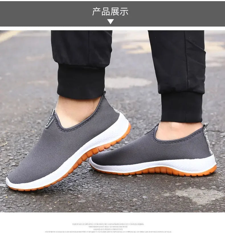 Men's Mesh Breathable Casual Running Shoes with Soft Rubber Sole