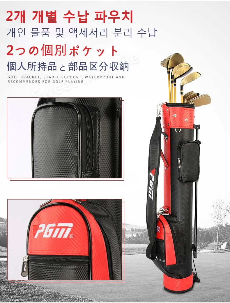 PGM Golf Bracket Gun Bag Unisex Clubs Package PU Light Portable QIAB008