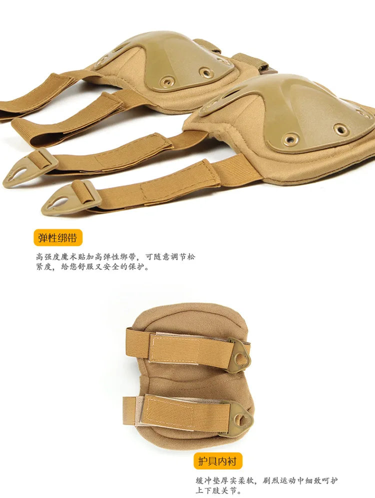 Outdoor Tactical Protective Gear 4pcs Knee Pads Elbow Pads For Cycling Mountaineering Hiking Outdoor Sports Protection