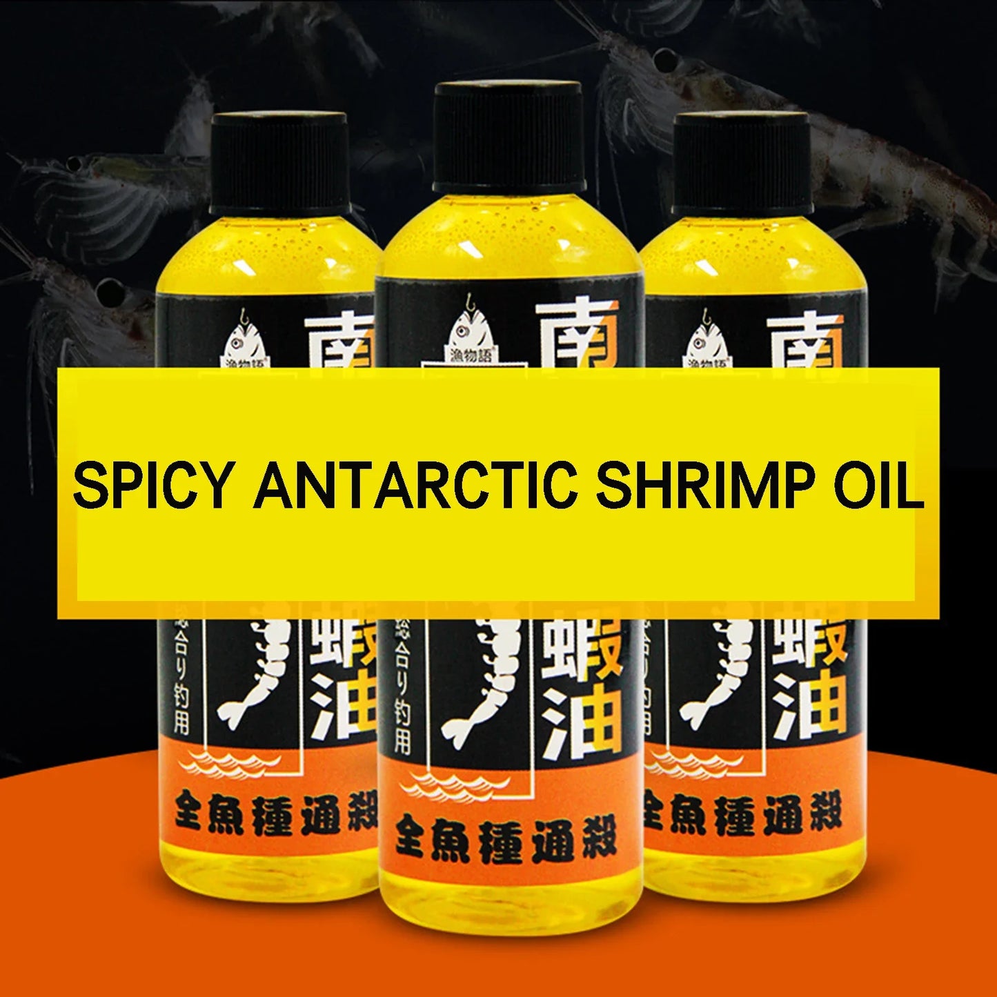 100ml Fishing Attractant Bait Nest Feed Freshwater Fish Bait Attractant Nesting Food Fish Bait Attractant