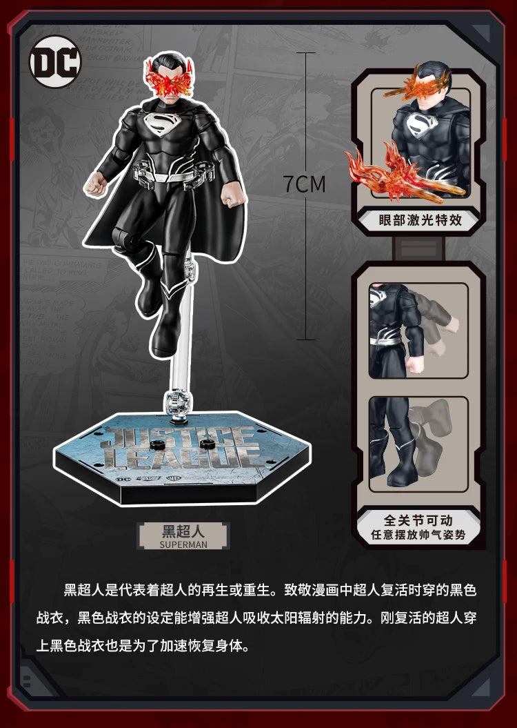 DC Justice League Toy The Dark Knight Trilogy Action Figure Batman Superman Aquaman The Flash Assembly Figure Kids Birthday Gift