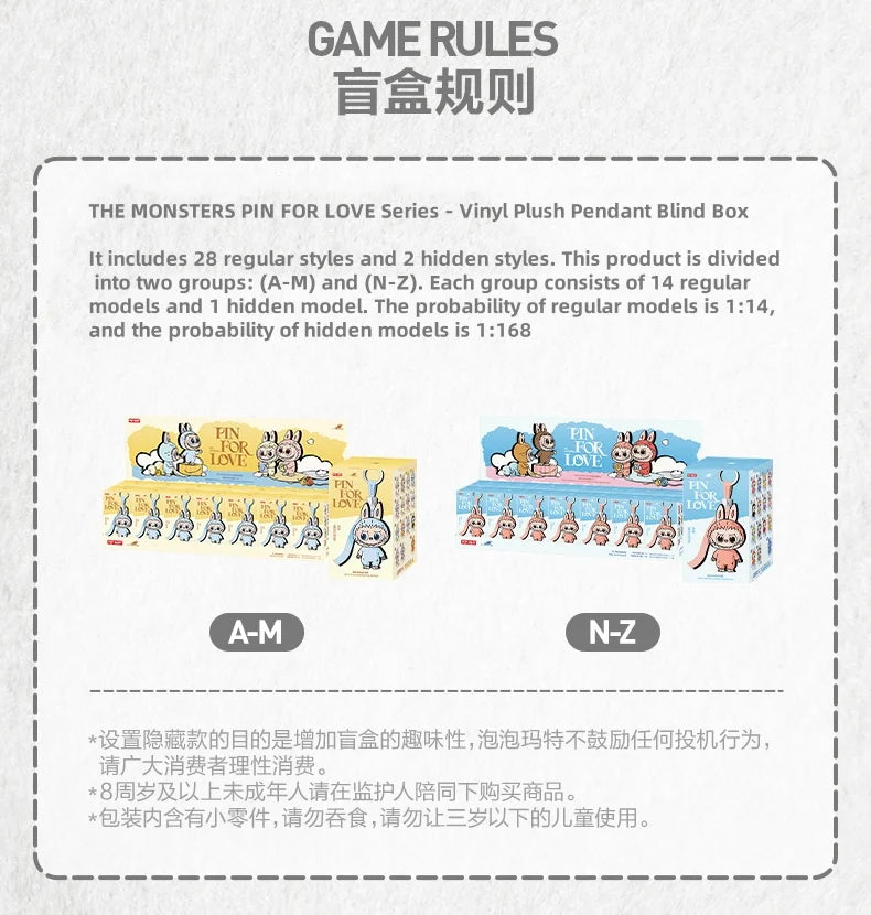 Pop Mart THE MONSTERS PIN FOR LOVE Series Blind Box Mystery Box Guess Bag Toys Doll Anime Figure Ornaments Gift Collection