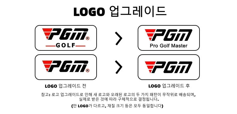 PGM Golf Bags Men Women Lightweight Multifunctional Stand Bag Can Hold a Full Set of Clubs QB074