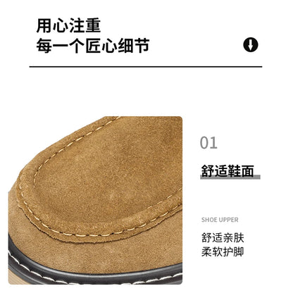 Mens Suede Leather Lace Up Ankle Boots Casual Retro Style