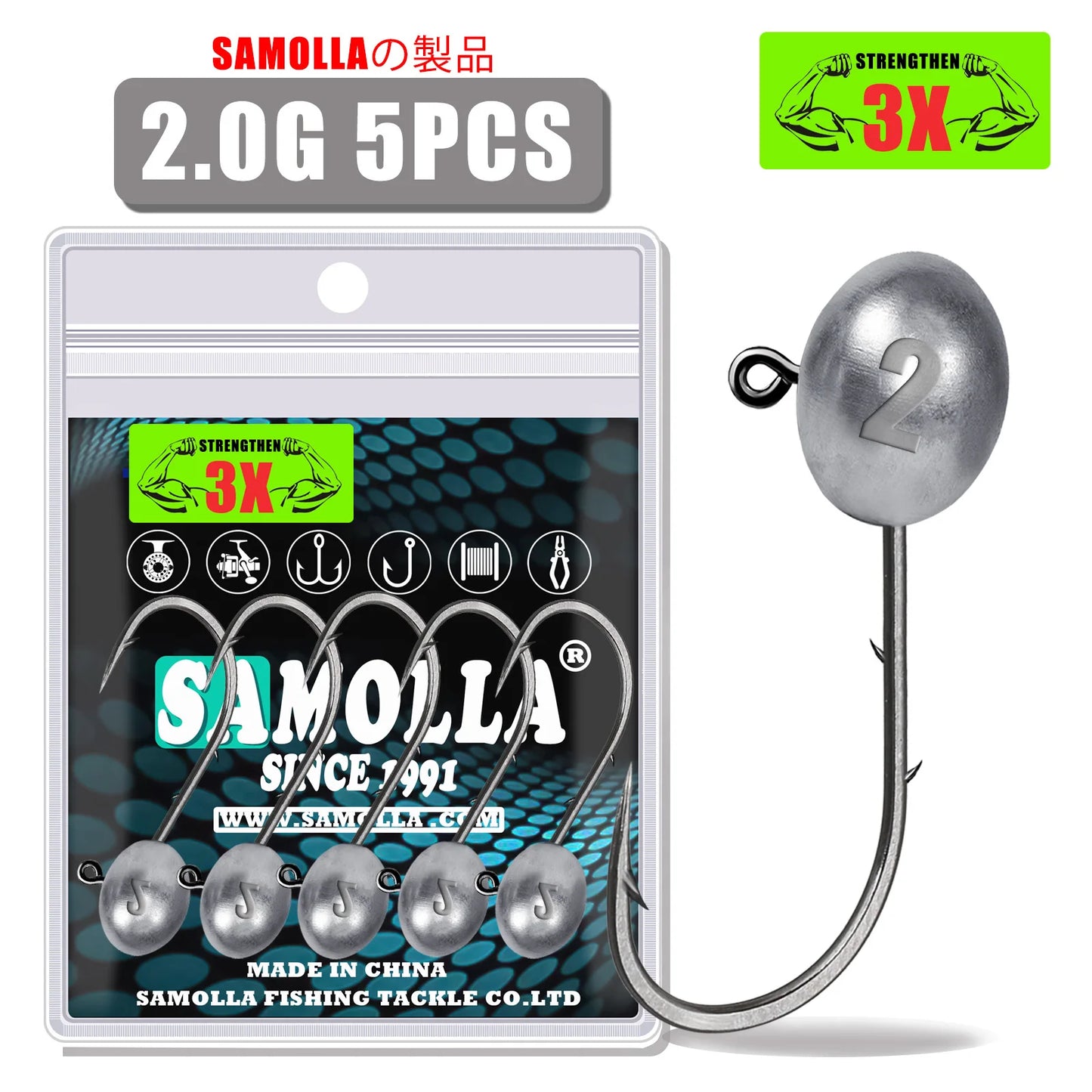 Jig Head Hook 3X Rockfish Ajing Fishing Hooks For Soft Worm Lure Bass Fish Pesca Goods 0.8-7g 5pcs/Bag Pike Trout Accessories