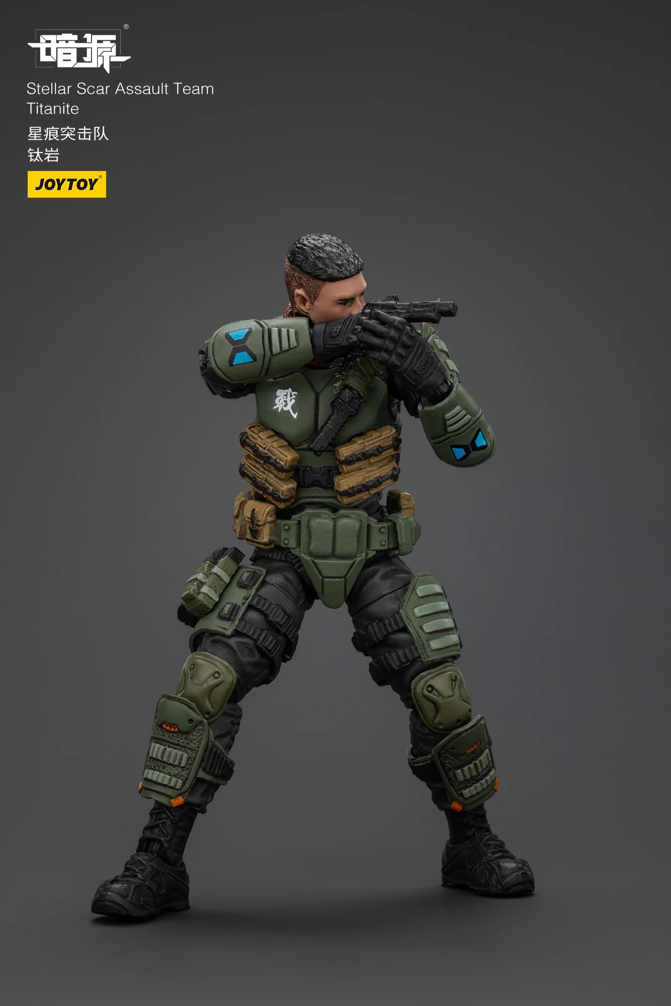 [IN STOCK]JOYTOY Dark Source Action Figure Stellar Scar Assault Team 1/18 Anime Military Model