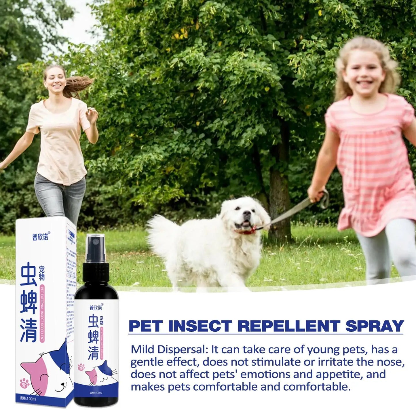 Pet Tick Sprays Ticks Spray That Repels And Prevents Ticks Spray For Pets 100ml Safe For Home And Cats Dogs Flea Remover
