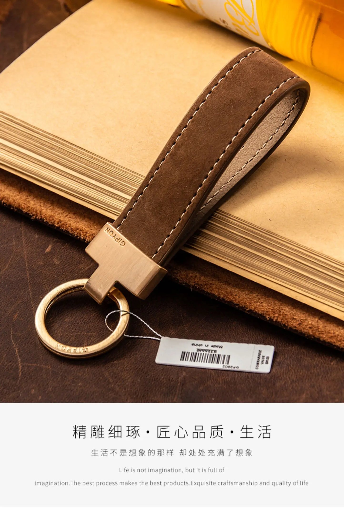 Exquisite Cowhide Keychain for Car or Bag – Durable & Fashionable
