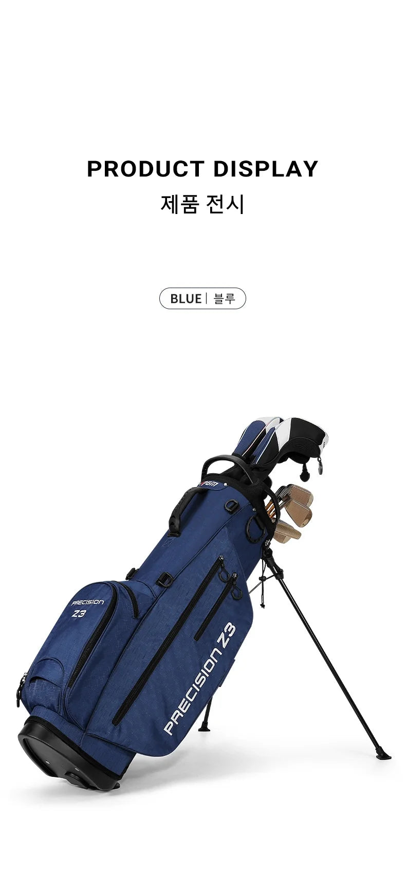 PGM Golf Bags Men Women Lightweight Multifunctional Stand Bag Can Hold a Full Set of Clubs QB074