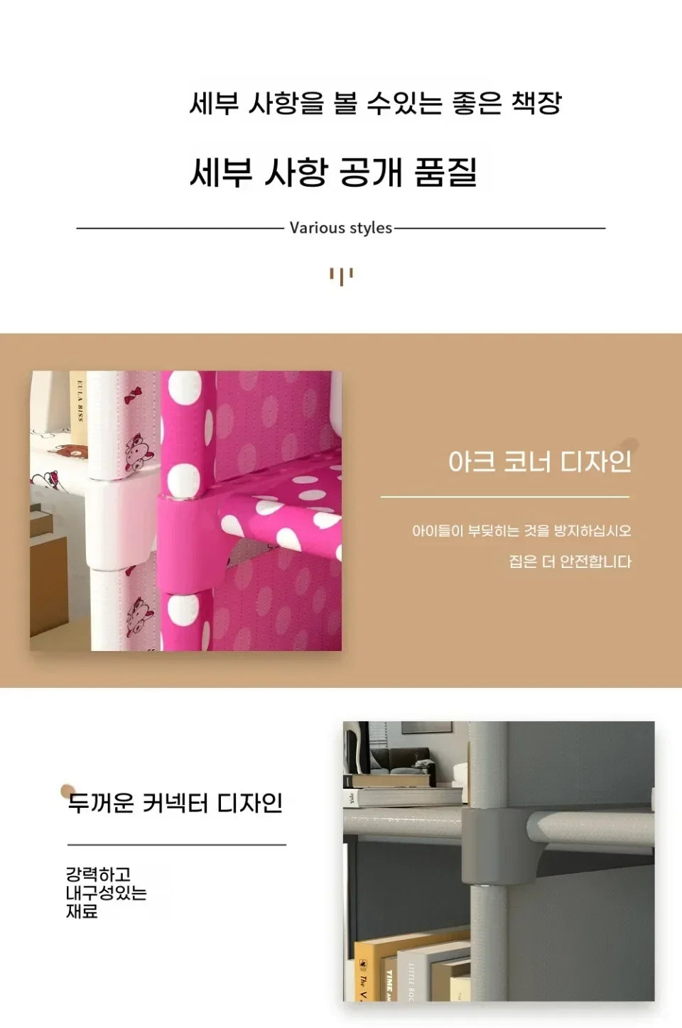 Multi-Layer Bookcase Square Storage Shelf Easy Assembly Bookcase Living Room and Study Bedroom Storage Shelf Simple Bookshelf