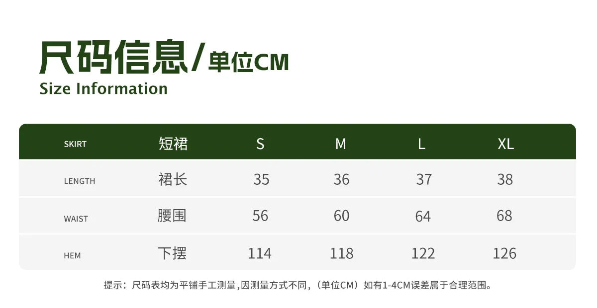 Women's fake two-piece anti-exposure yoga skirt outdoor sports quick-drying fitness suit