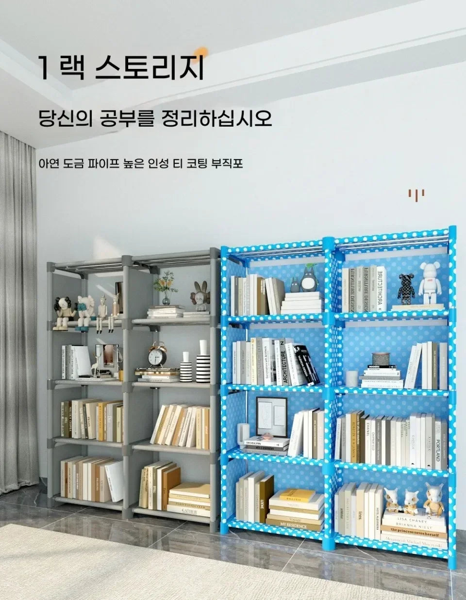 Multi-Layer Bookcase Square Storage Shelf Easy Assembly Bookcase Living Room and Study Bedroom Storage Shelf Simple Bookshelf