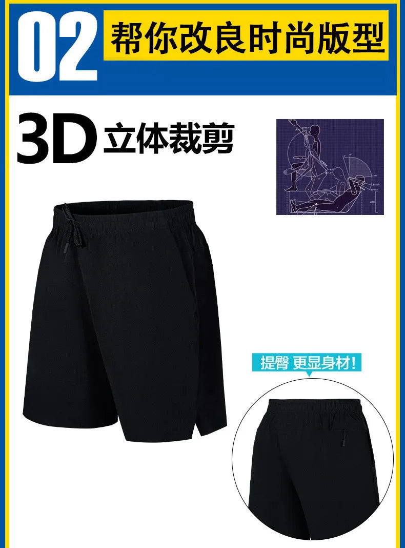 Plus Size 4XL 5XL 6XL Shorts Men Casual Shorts Male Summer Boarding Shorts Athlete Fast Dry Short Pants Boy Clothing Running Man