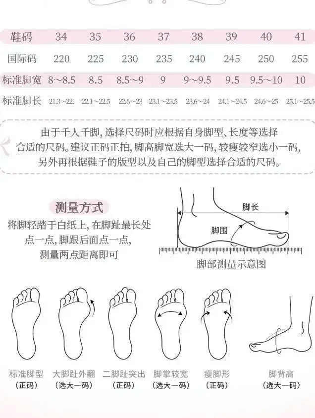 Women Leather High Heels Size 42 Red Rhinestone Alien Heel Japanese Cosplay