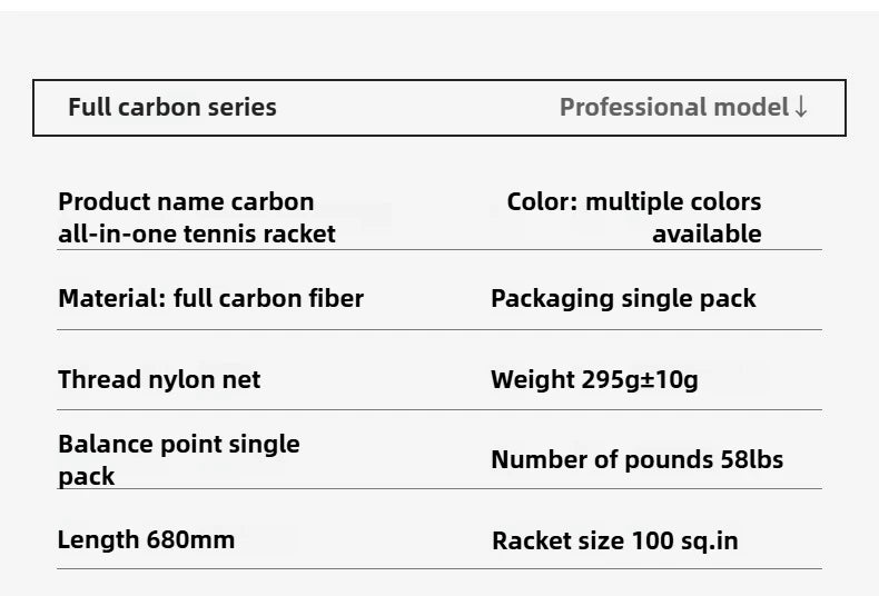 Full Carbon & Carbon Aluminum Integrated Tennis Racket Single Beginner Tennis College Student