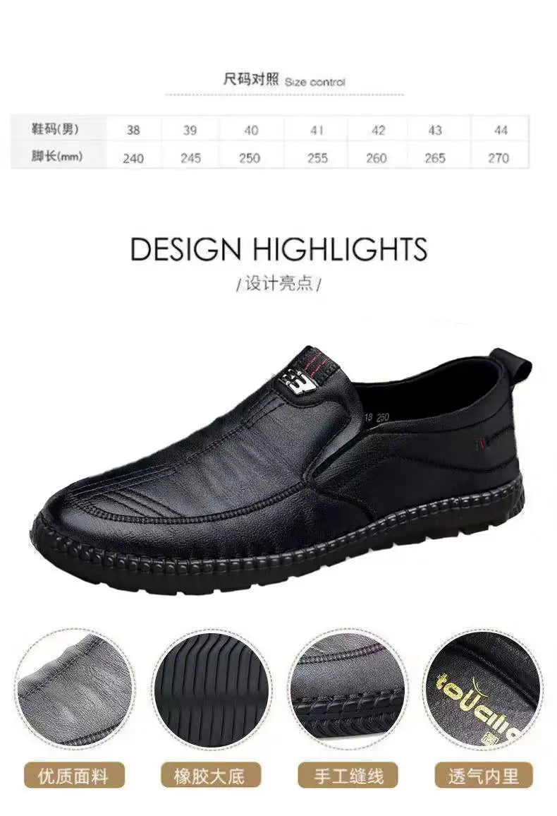 Men PU Leather Loafers Slip-On Non-Slip Breathable Casual Shoes
