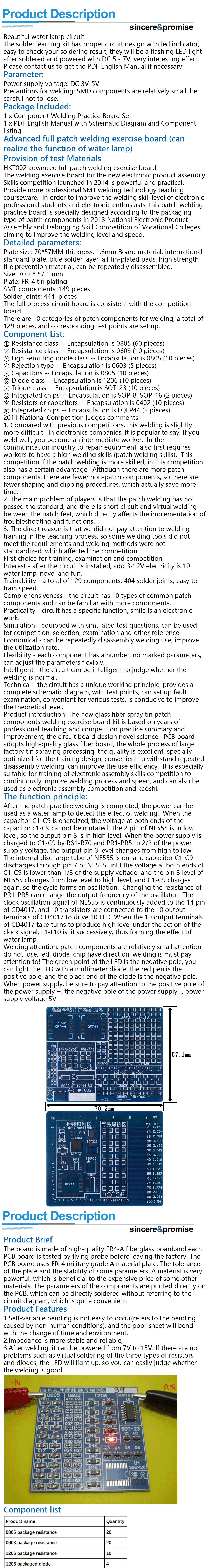 SMD NE555 CD4017 Rotating Flashing LED Components SMT LQFP44 Soldering Practice Board Electronic Circuit Training Suite DIY Kit