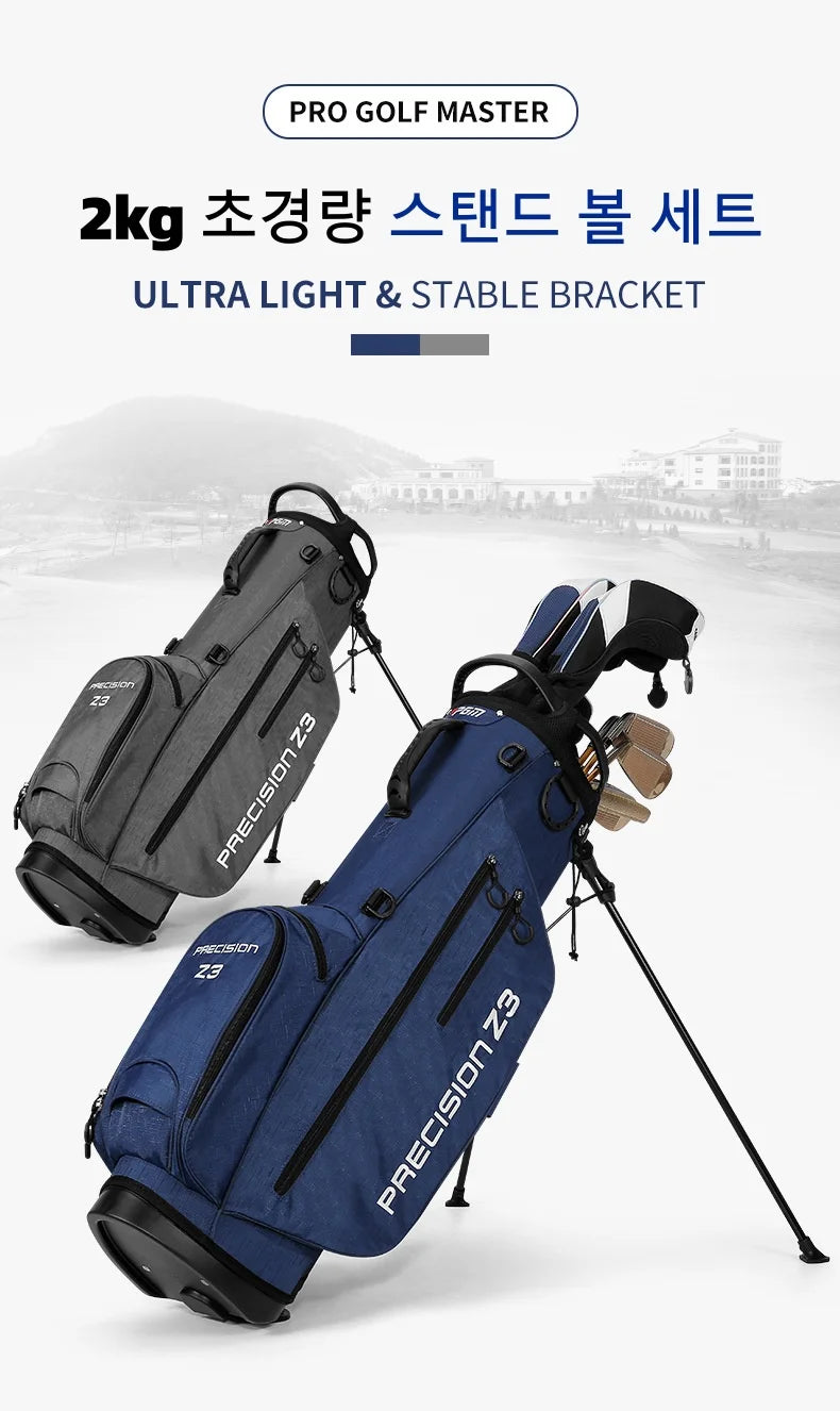 PGM Golf Bags Men Women Lightweight Multifunctional Stand Bag Can Hold a Full Set of Clubs QB074