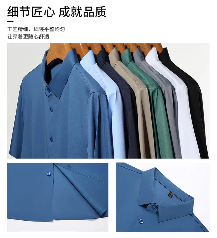 Men's Ultra Stretch Short Sleeve Shirt Business Casual  Breathable Stretchable Abrasion-Resistant Solid Color Short Sleeve Shirt