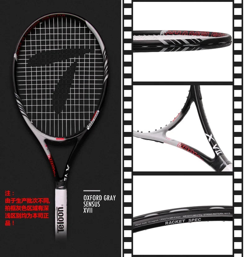 TELOON Genuine Carbon Tennis Racket Beginner College Student Men's and Women's Single with Wire Rebound Tennis Trainer Set