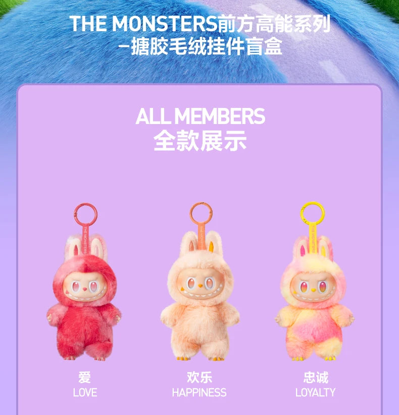POP MART THE MONSTERS Big into Energy Series Vinyl Plush Blind Box Guess Bag Mystery Box Toys Doll Cute Figure Ornaments Gift