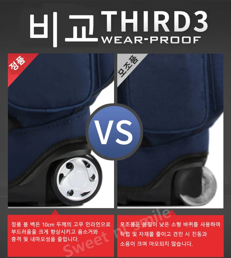 PGM Golf Multi-functional Towing Ball Bag with Ball Rod and Password Lock Aviation Bag QB038