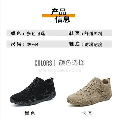 Mens Casual Shoes Breathable Non Slip Lace Up Outdoor Sneakers