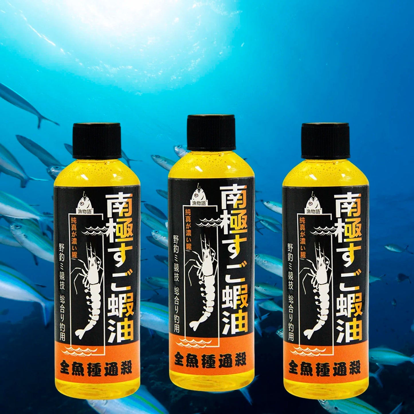 100ml Fishing Attractant Bait Nest Feed Freshwater Fish Bait Attractant Nesting Food Fish Bait Attractant