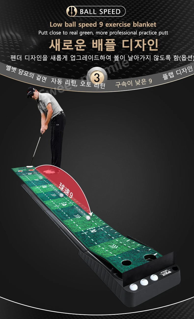 PGM TL021 3M Golf Putting Mat Golf Putter Trainer Green Carpet Practice Set Ball Return Mini Golf Putting Green Fairway Mat