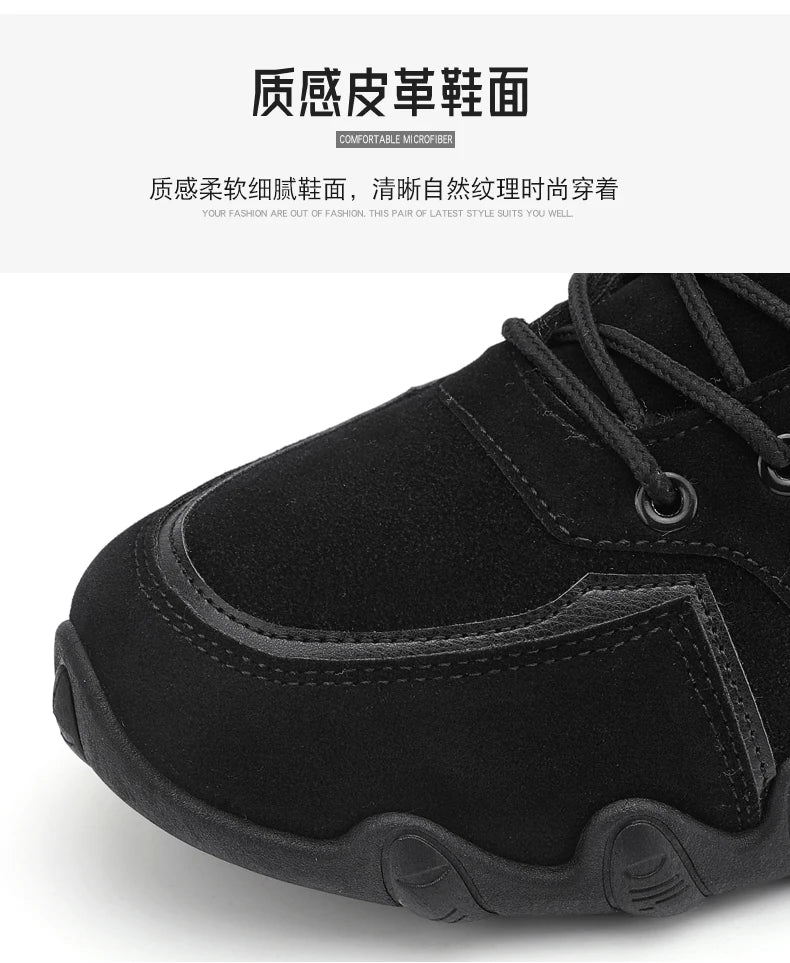 Men's Lace-Up Running Shoes, Casual Sneakers, Rubber Outsole, PU Insole