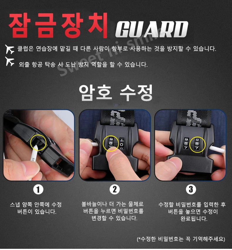 PGM Golf Multi-functional Towing Ball Bag with Ball Rod and Password Lock Aviation Bag QB038