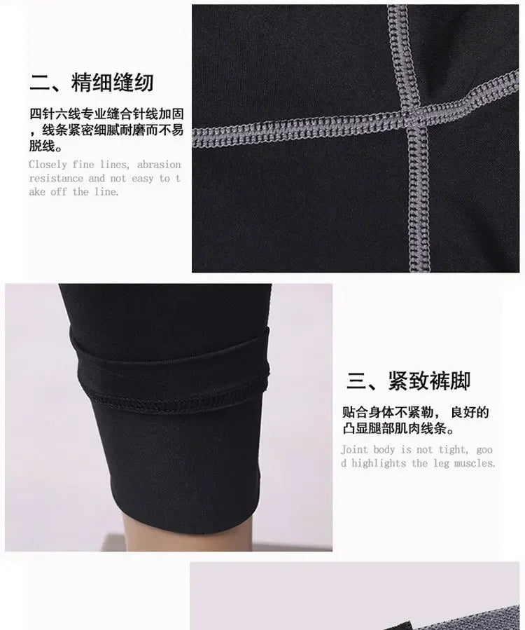 Compression Sports Pants Running Leggings Men Sportswear Quick Dry Gym Fitness Tights Workout Training Jogging Sports Trousers