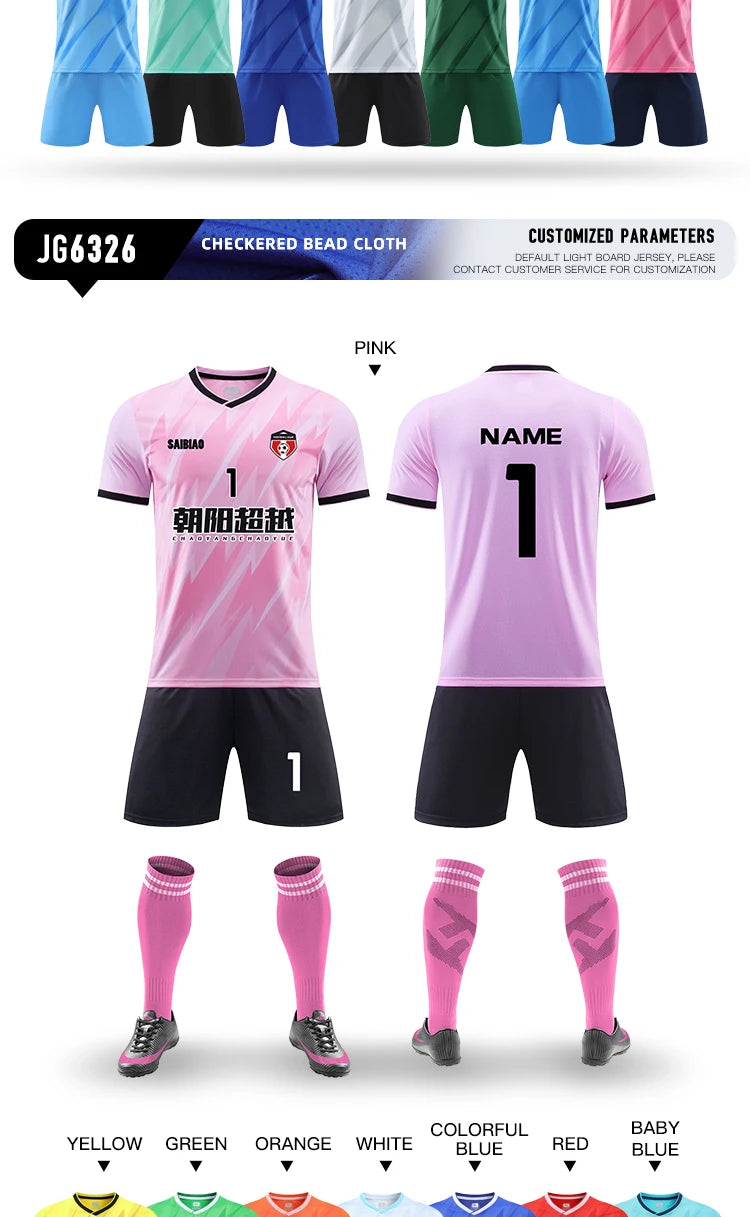 Adult Kid Football Jersey Men Customize Soccer Uniform Sports Shirt Women Futsal Sportswear Child Team Training Tracksuit Outfit