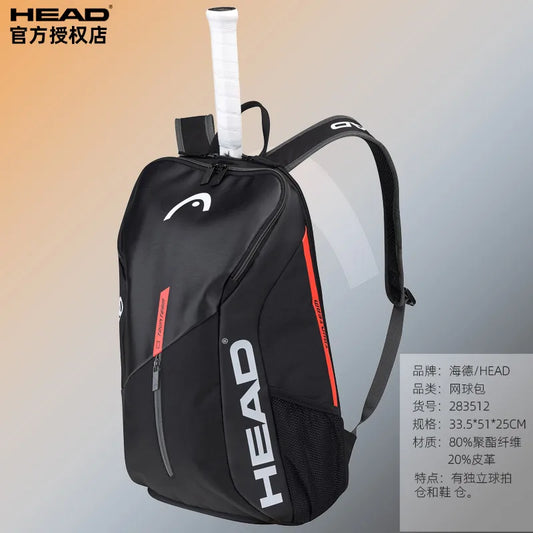 HEAD Tennis Backpack Outdoor Sport Bag Tennis Bag Badminton Gymbag Backpack Tennis Backpack With Separated Shoe Bag Original