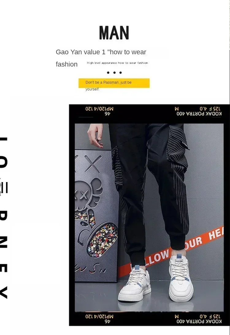 Men's Breathable White Casual Sneakers With Thick Sole