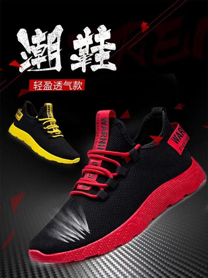 Men's Net Cloth Shoes, Lightweight Breathable Casual Sneakers