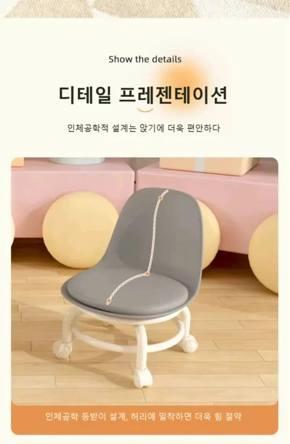 Household Backrest Pulley Low Stool Waist Protection 360 Degree Rotating Versatile Round Stools Modern Simple Universal Wheel