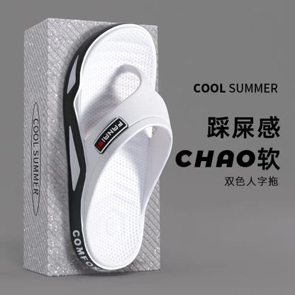 Men's Summer Flip Flops Black PVC Insole Outdoor Beach Sandals