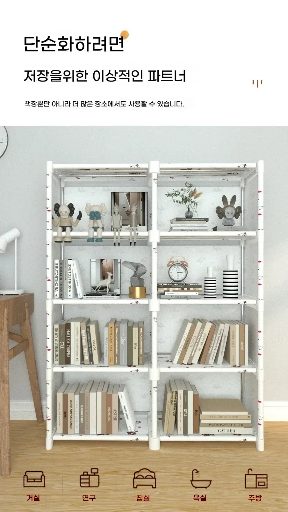 Multi-Layer Bookcase Square Storage Shelf Easy Assembly Bookcase Living Room and Study Bedroom Storage Shelf Simple Bookshelf