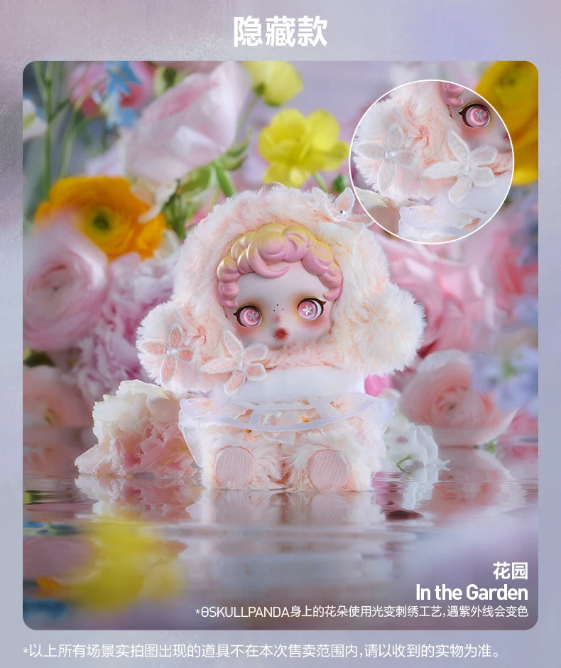 POP MART SKULLPANDA L'impressionnisme Series Blind Box Mystery Box Guess Bag Toys Doll Cute Anime Figure Desktop Ornaments