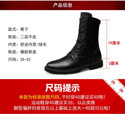 Men's Leather Motorcycle Boots Mid-Calf With Plush Lining