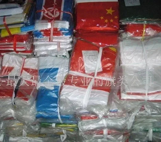 145*18 cm Size MHFC Maccabi Custom Your TEXT Scarf for Fans Double-faced Knitted HF046 HF047