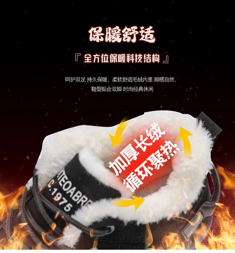 Men's Lace-Up Running Shoes, Casual Sneakers, Rubber Outsole, PU Insole