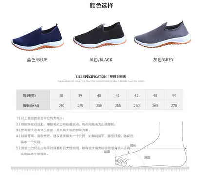Men's Mesh Breathable Casual Running Shoes with Soft Rubber Sole