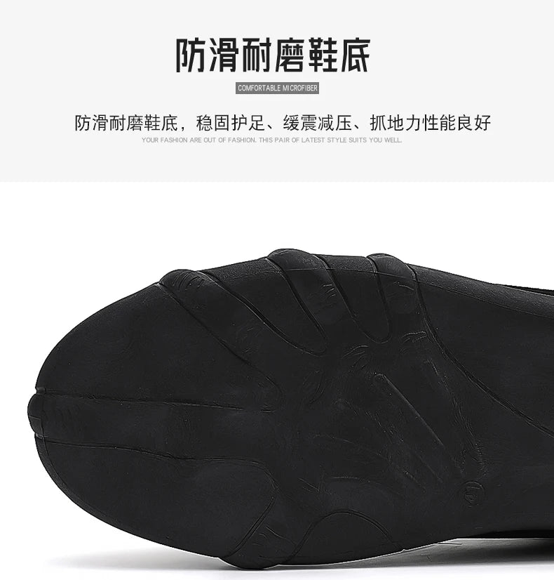 Men's Lace-Up Running Shoes, Casual Sneakers, Rubber Outsole, PU Insole