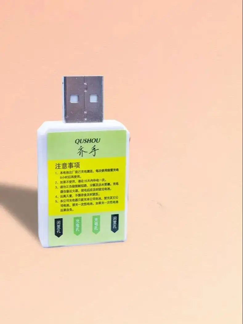 Fishing Float Luminous Rechargeable CR425 Battery with 2 Holes USB Charger for Electronic Light Stick Night Fishing Buoy Tackle